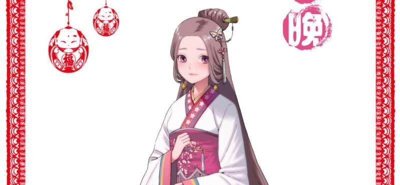 情人节福利