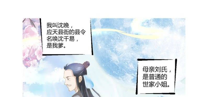 情人节福利