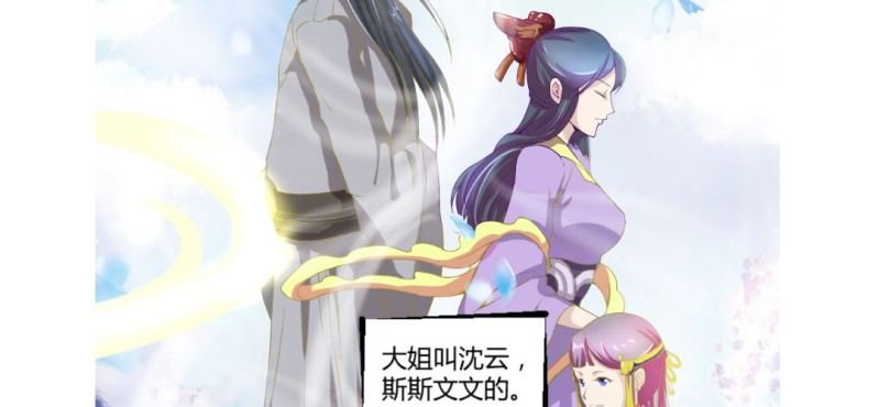 情人节福利