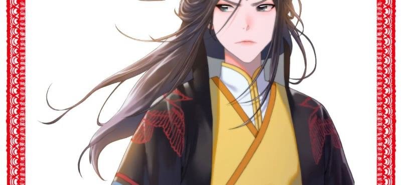 情人节福利