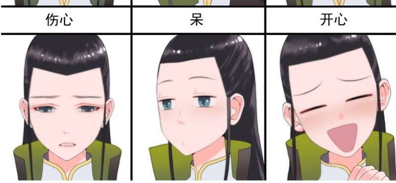 情人节福利