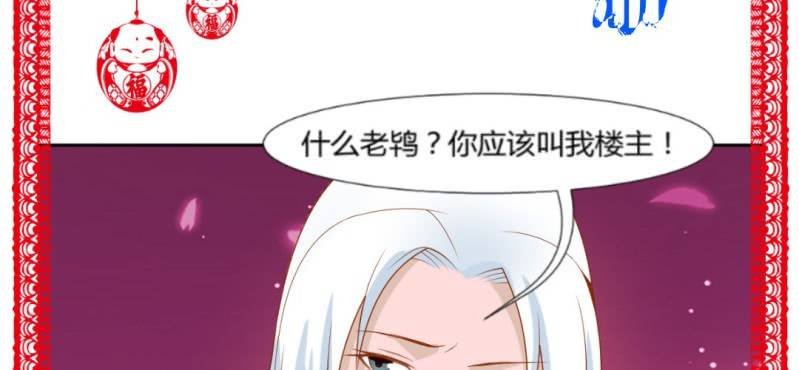 情人节福利