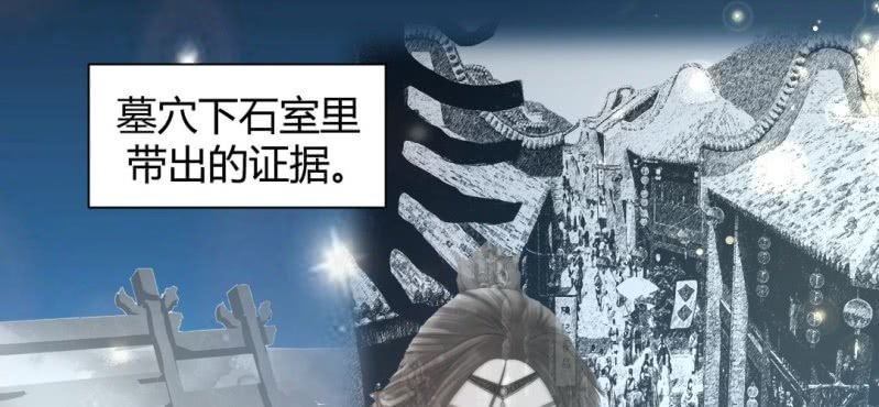 第18话 又见青梅竹马