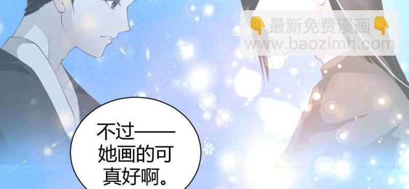 第18话 又见青梅竹马