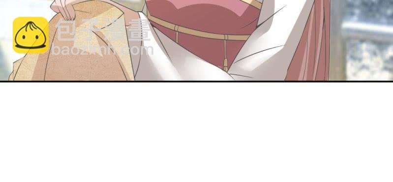 第18话 又见青梅竹马