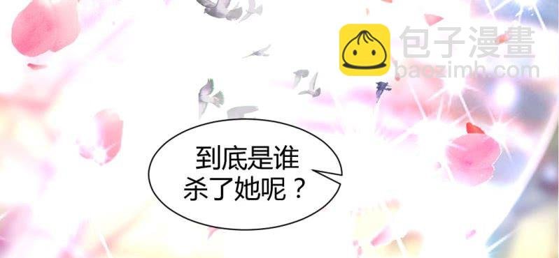 第18话 又见青梅竹马