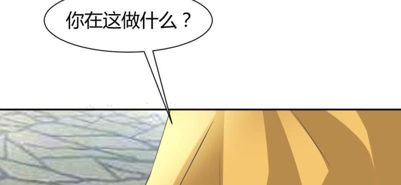 第18话 又见青梅竹马