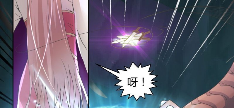 第17话 王爷的泪
