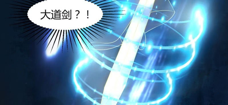 第17话 王爷的泪