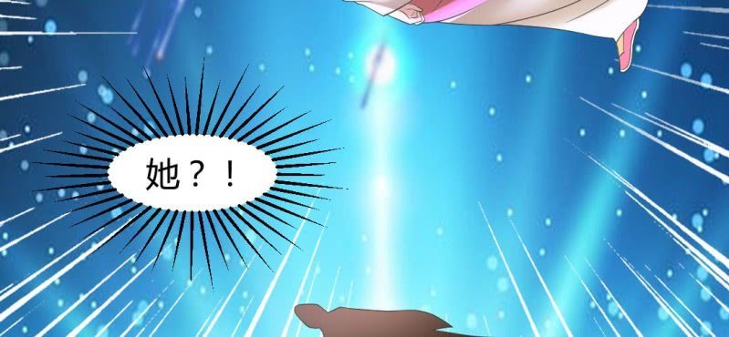 第17话 王爷的泪