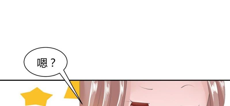 第17话 王爷的泪