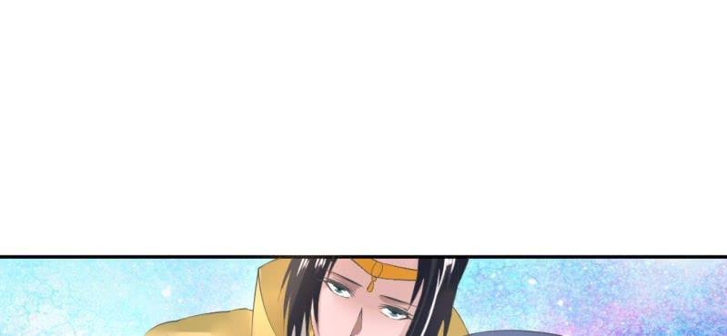 第17话 王爷的泪