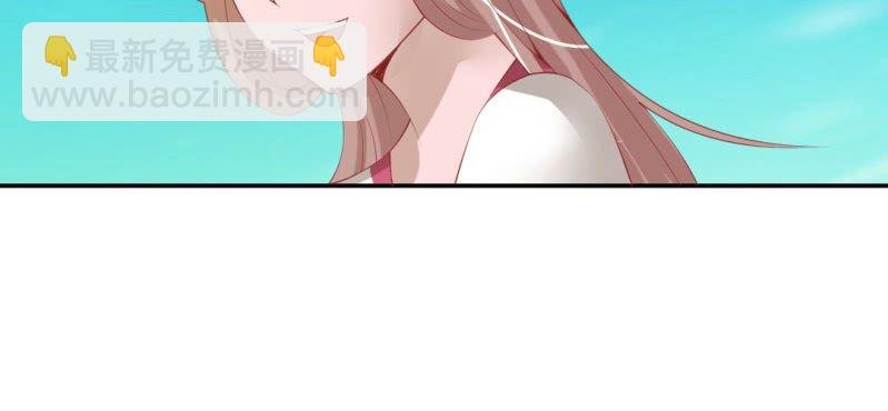 第16话 再探黄公墓