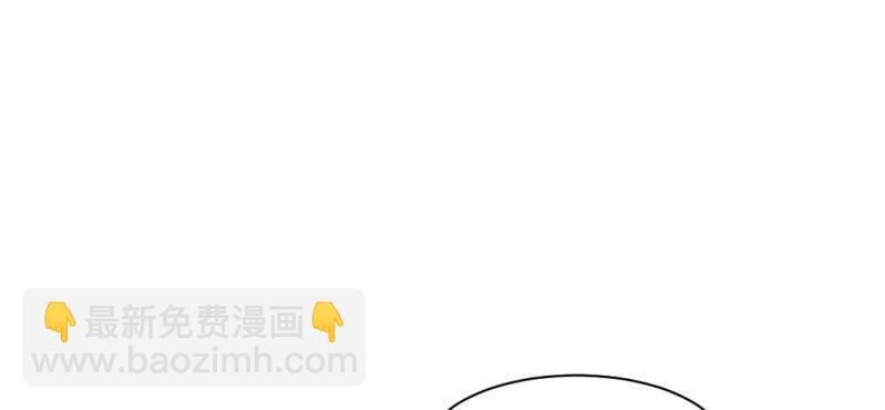 第16话 再探黄公墓