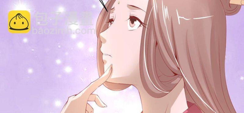第16话 再探黄公墓