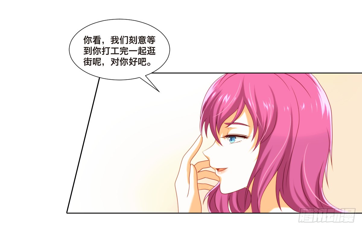 塑料姐妹