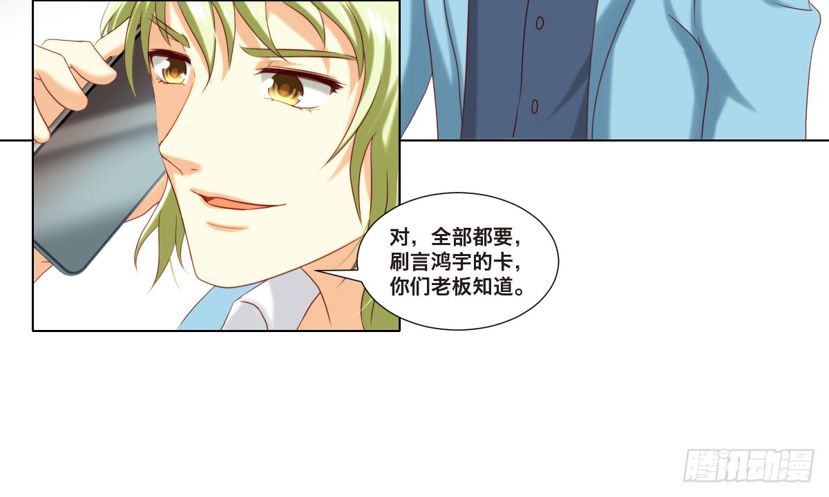塑料姐妹