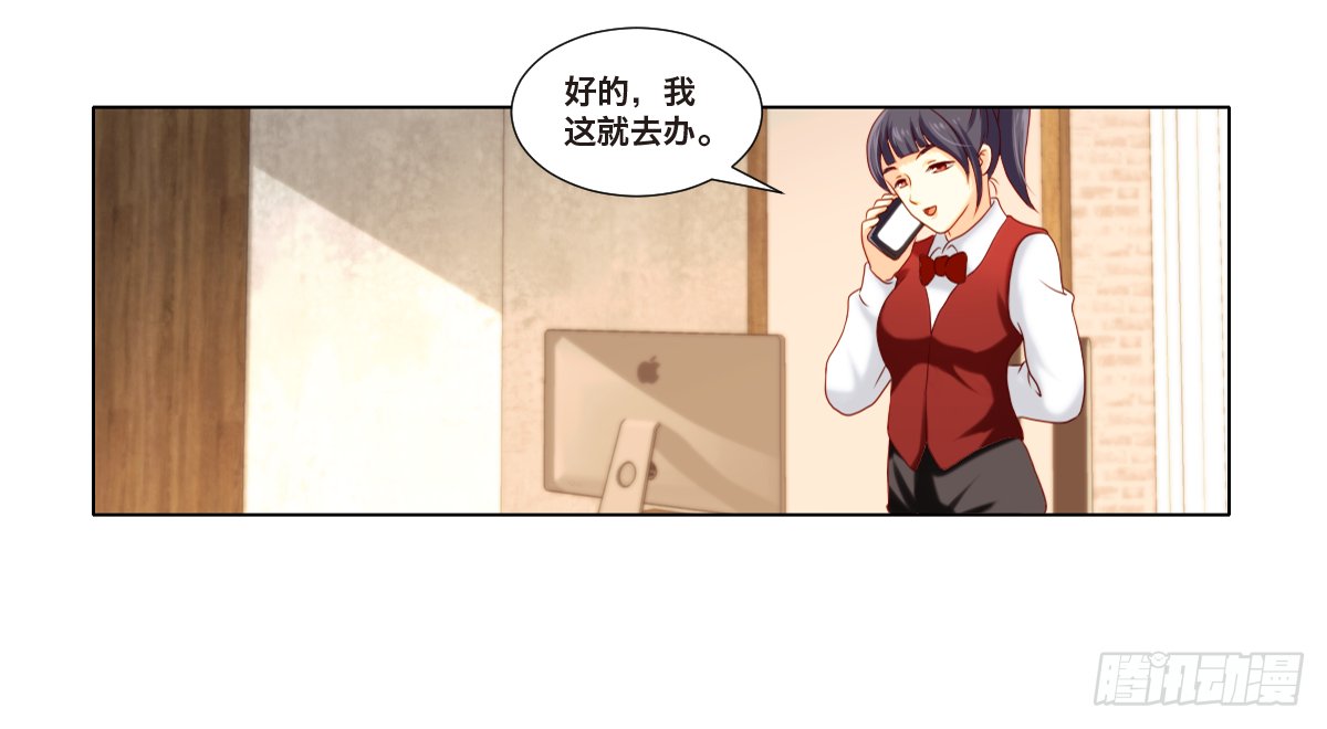 塑料姐妹