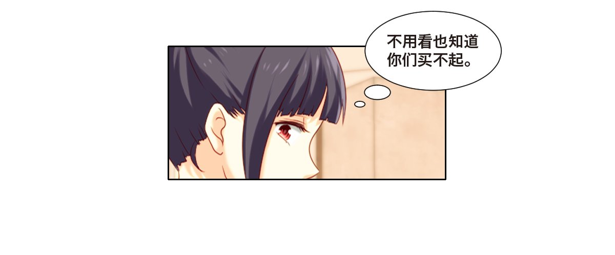 塑料姐妹
