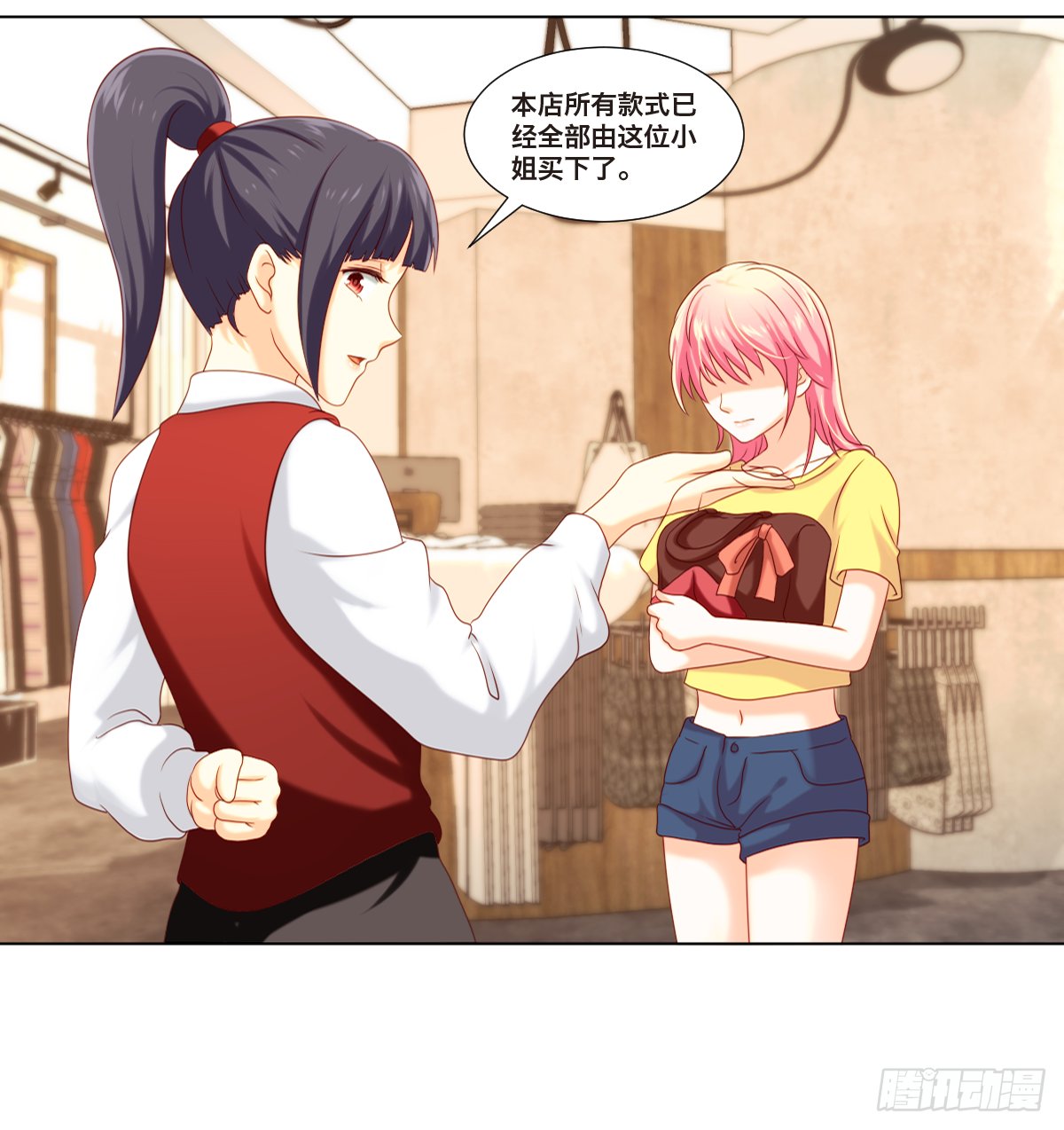 塑料姐妹