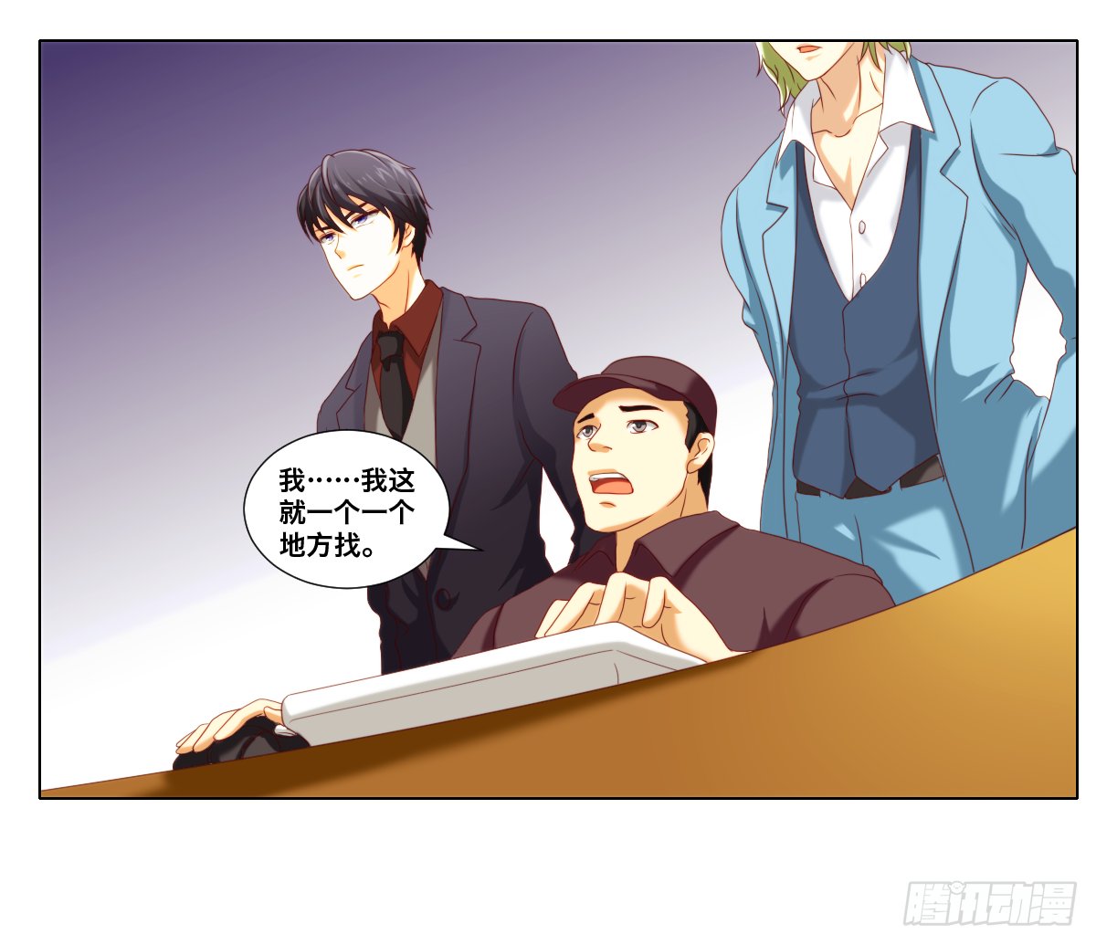 转运了