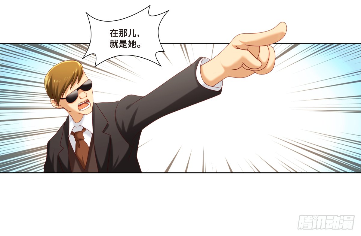 转运了