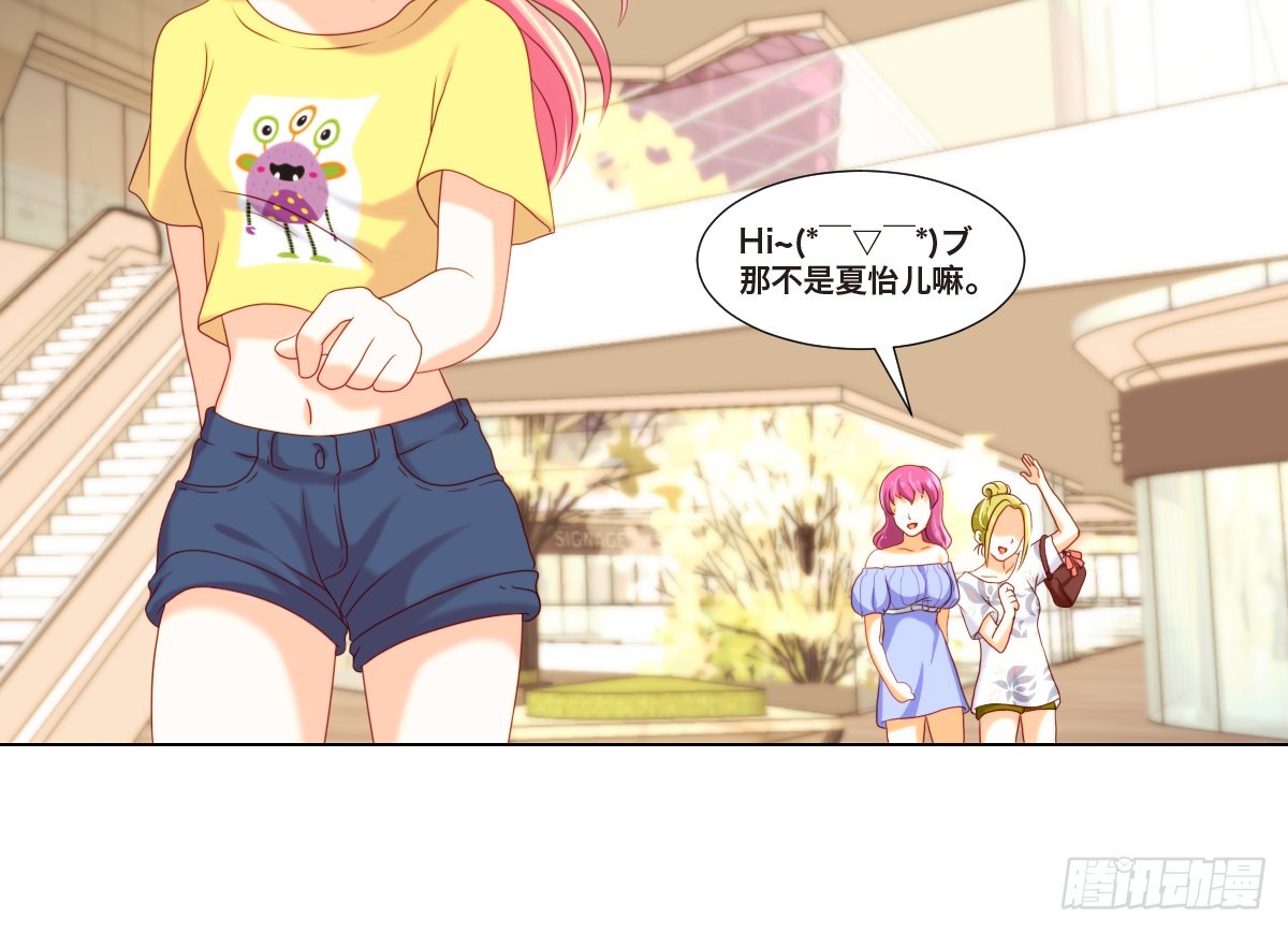 转运了