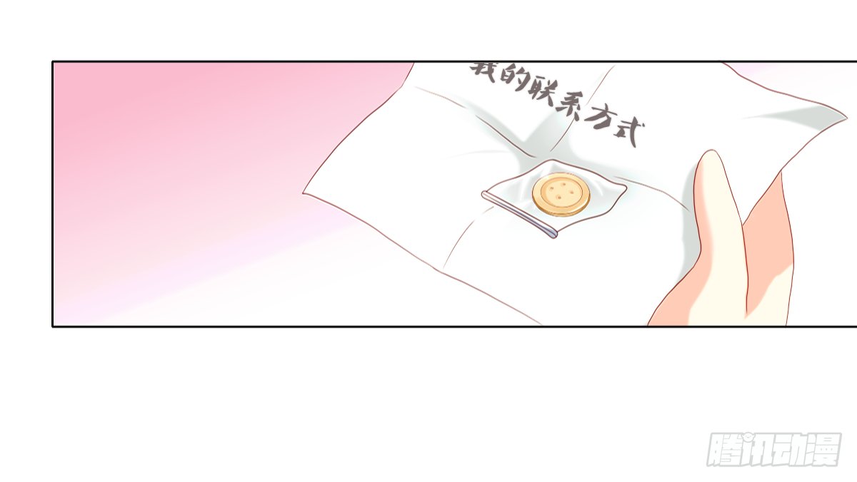 周末兼职