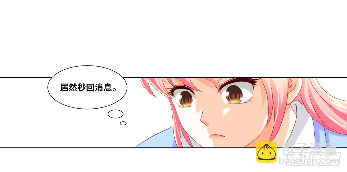 周末兼职