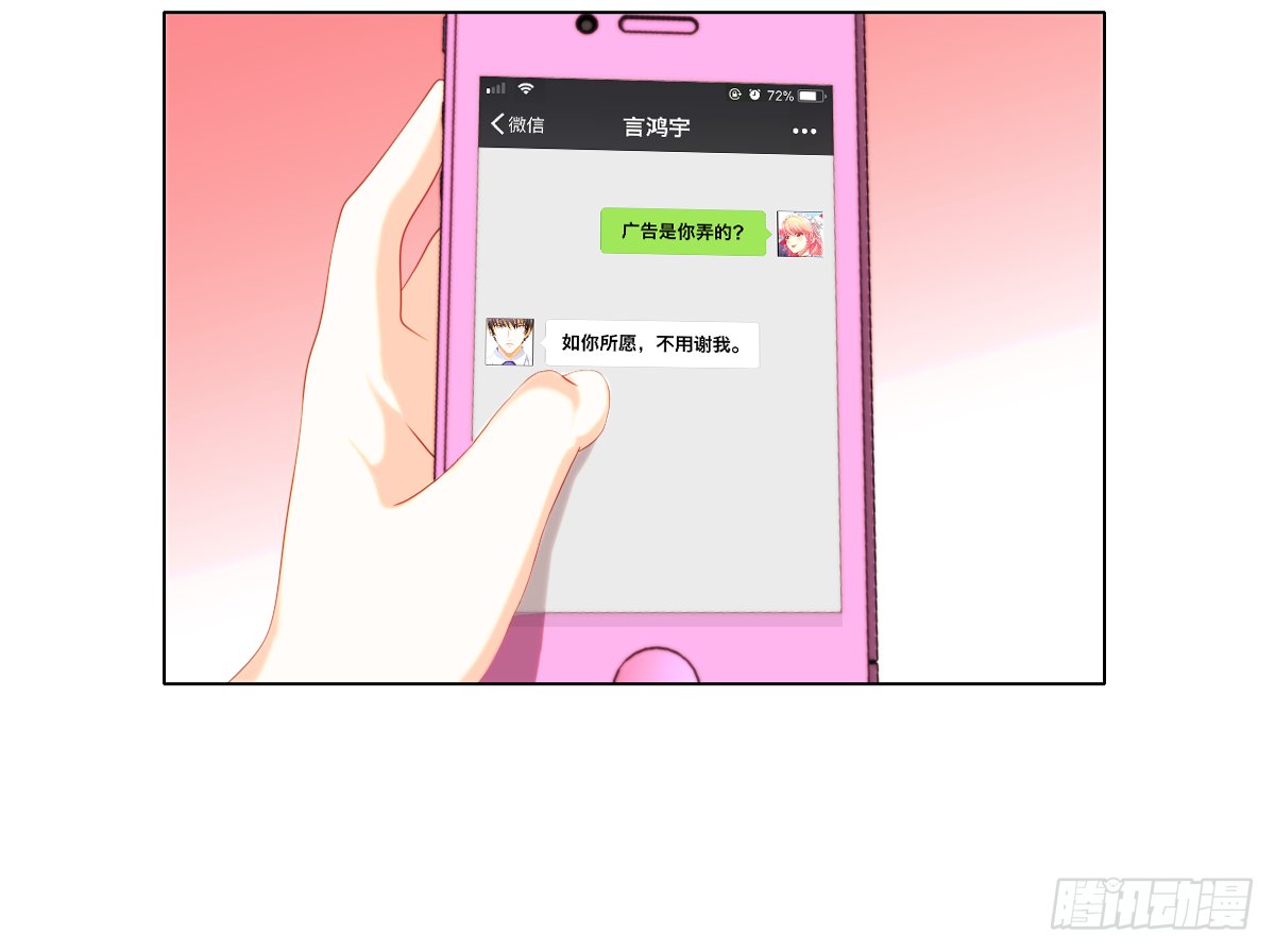 周末兼职