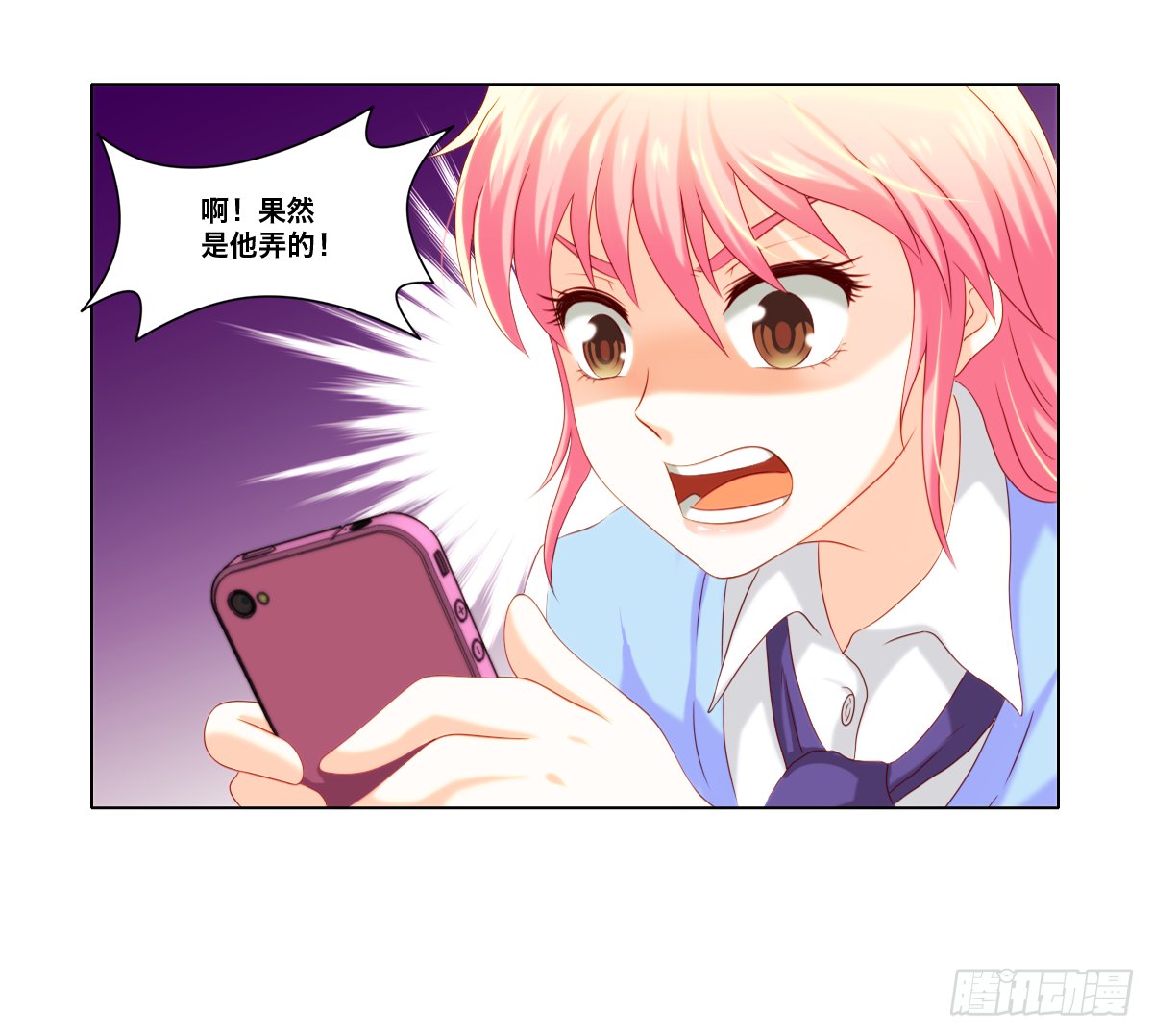 周末兼职