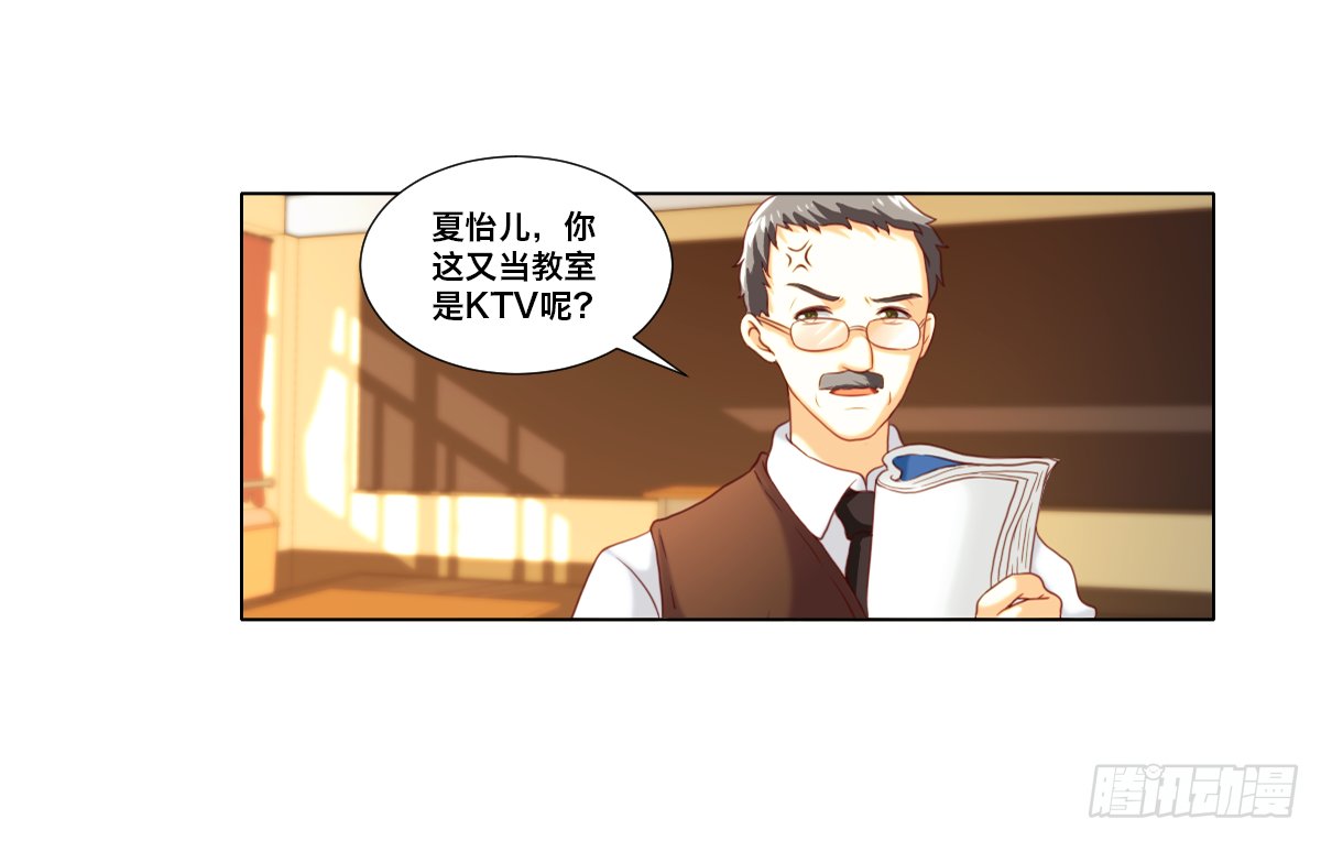 周末兼职