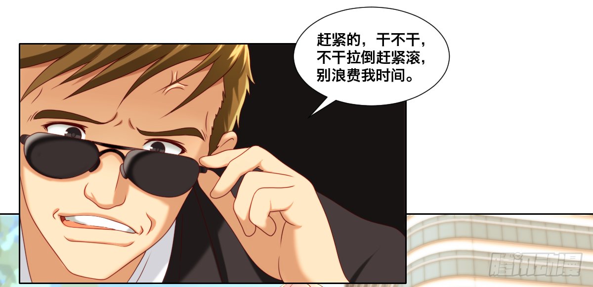 周末兼职