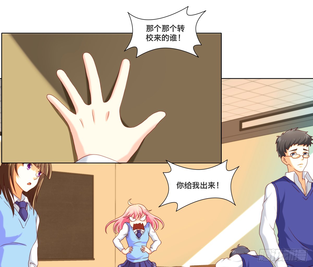 晋级网红