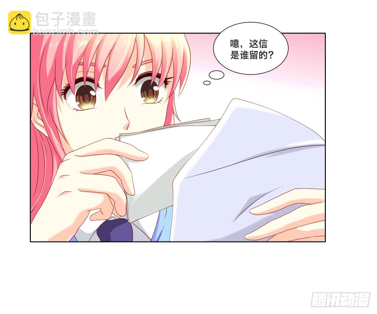晋级网红