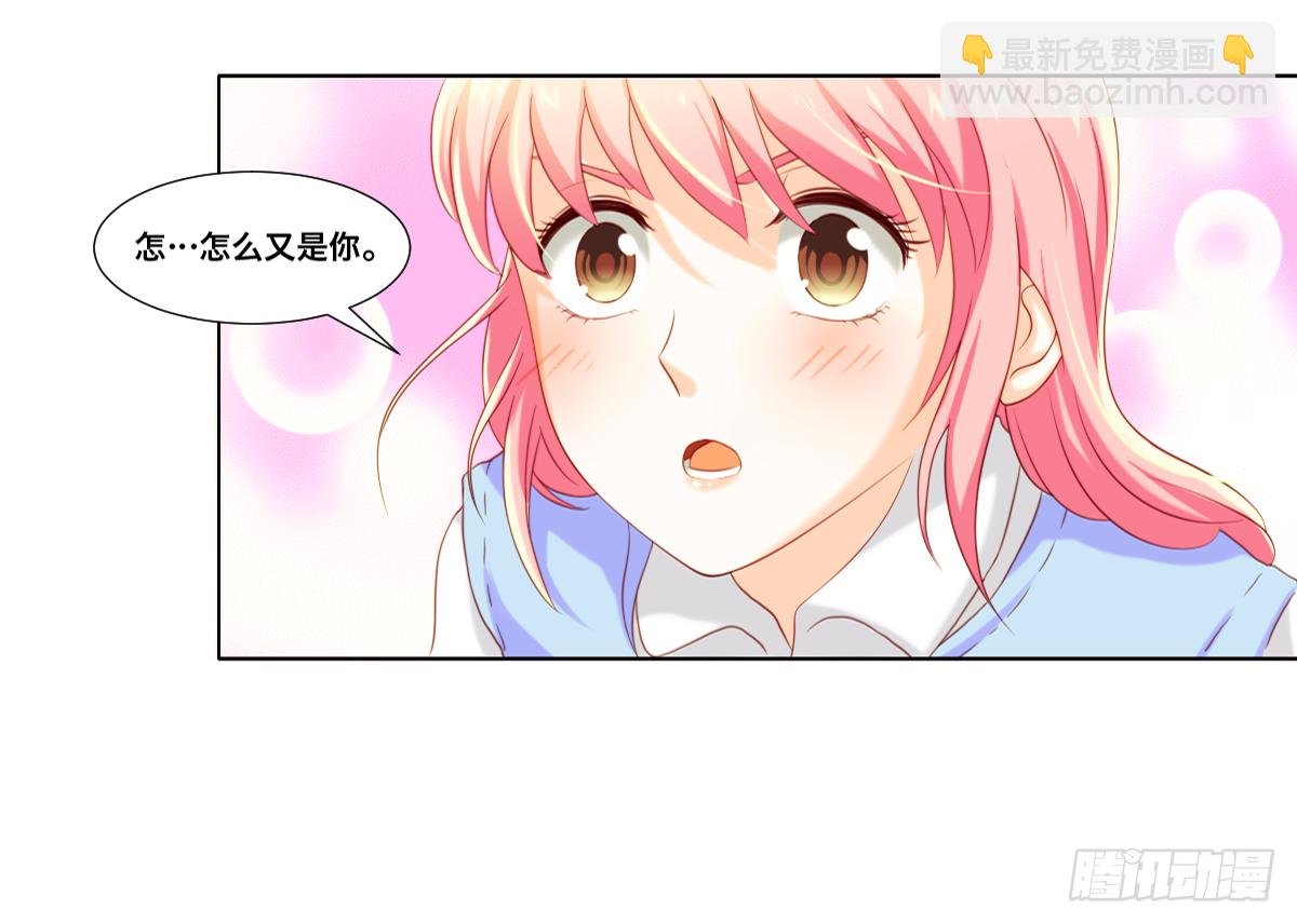 我的女人