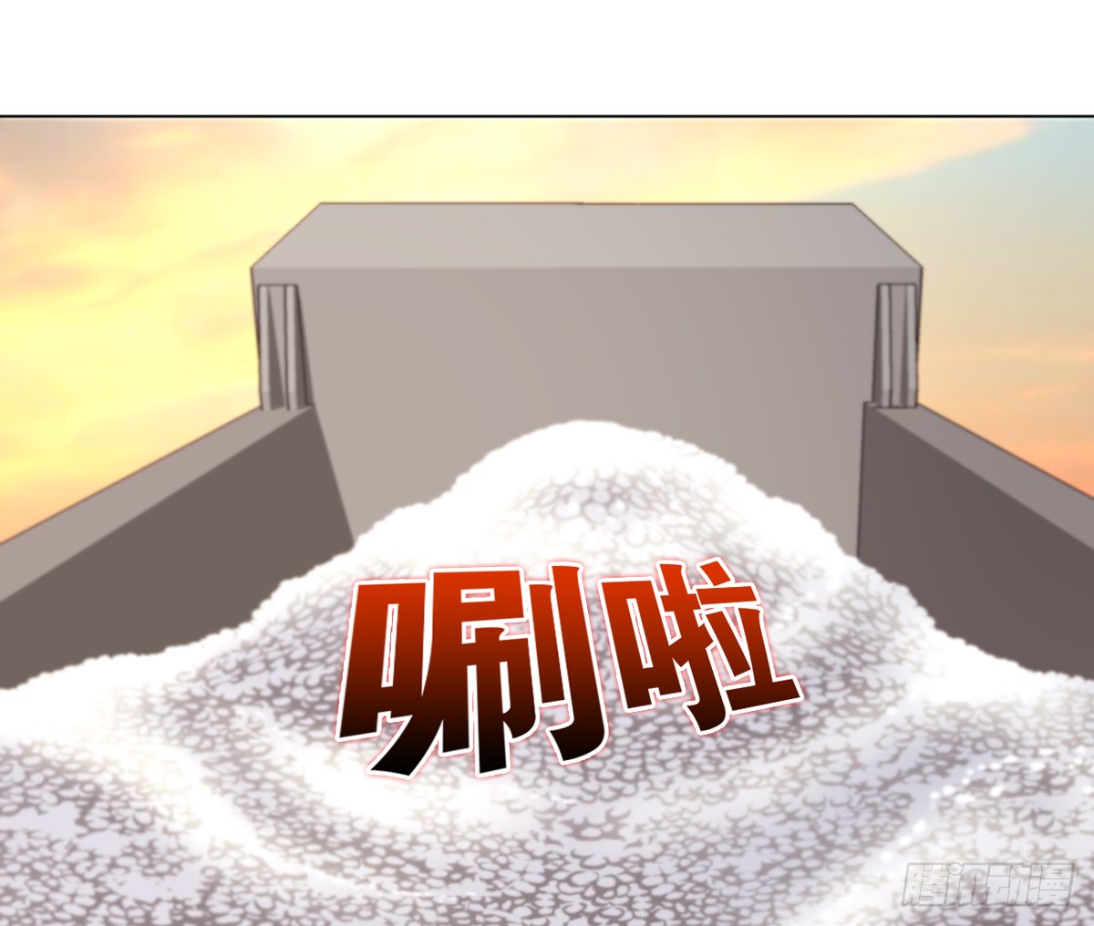 我的女人