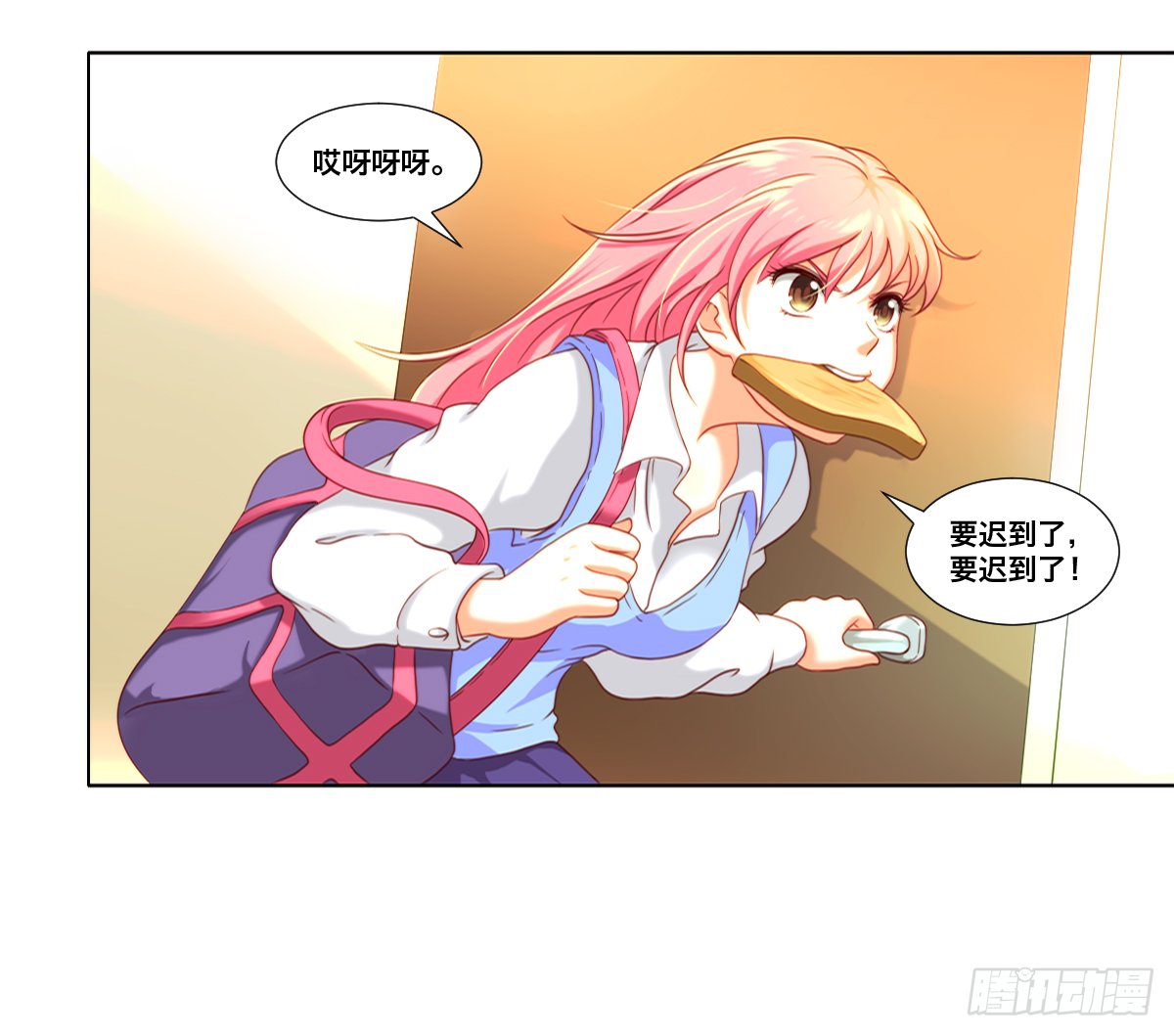 又见面了