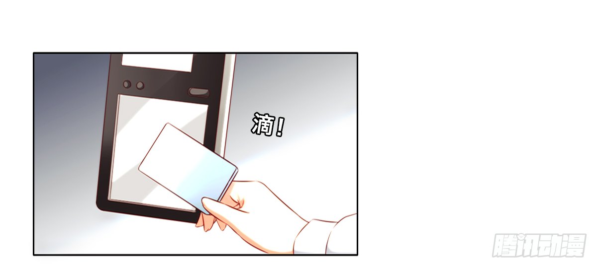 又见面了