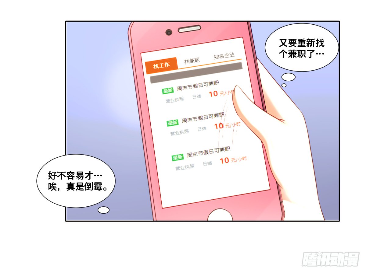 又见面了