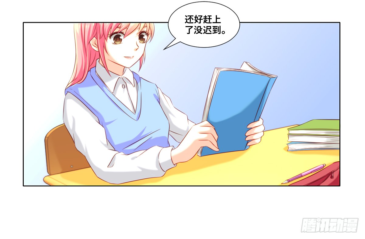 又见面了