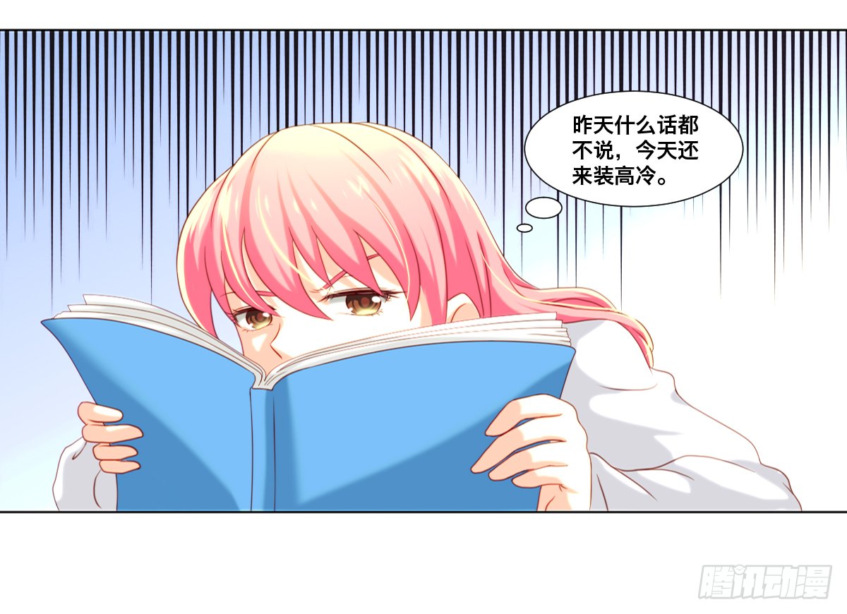 又见面了