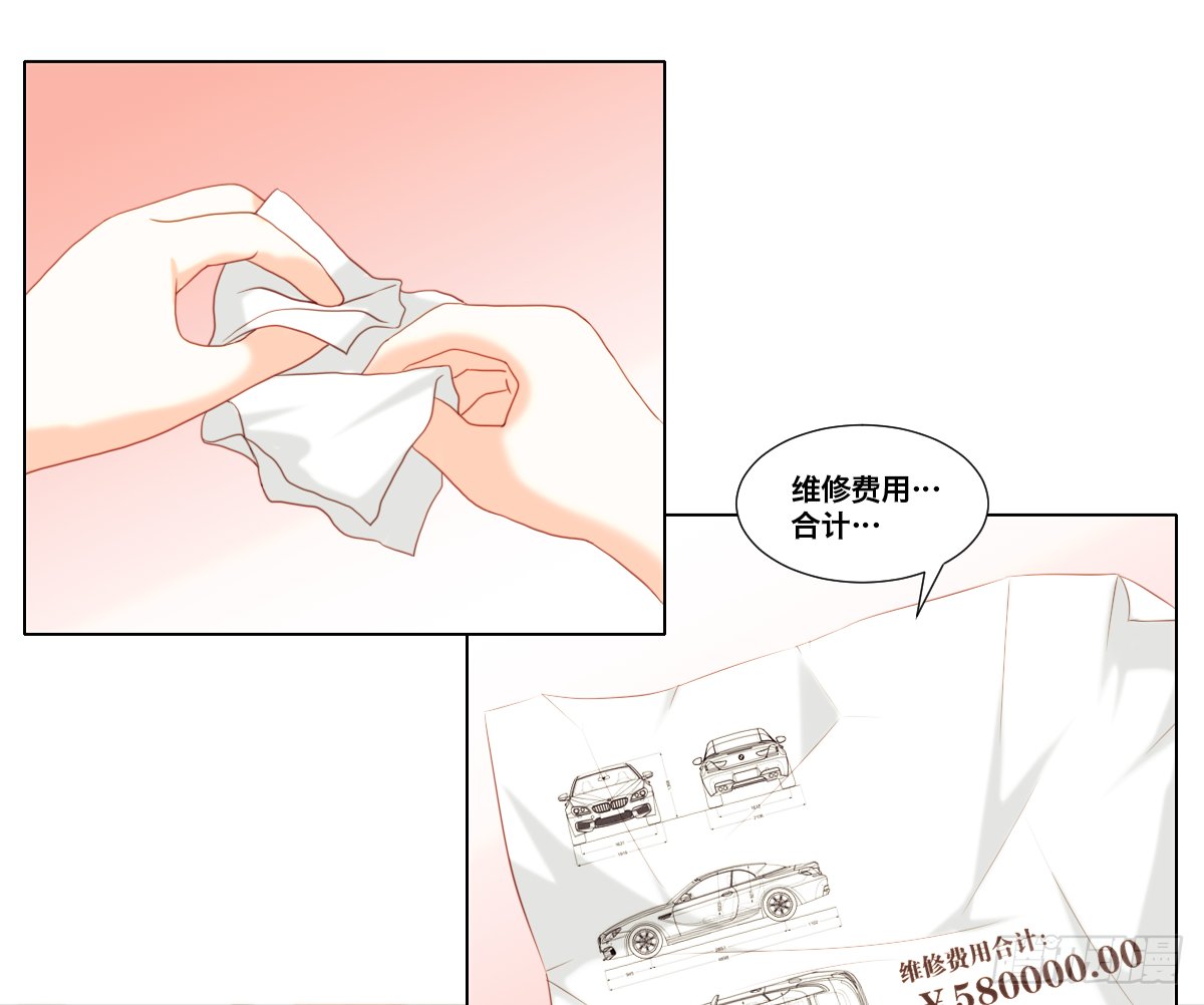又见面了