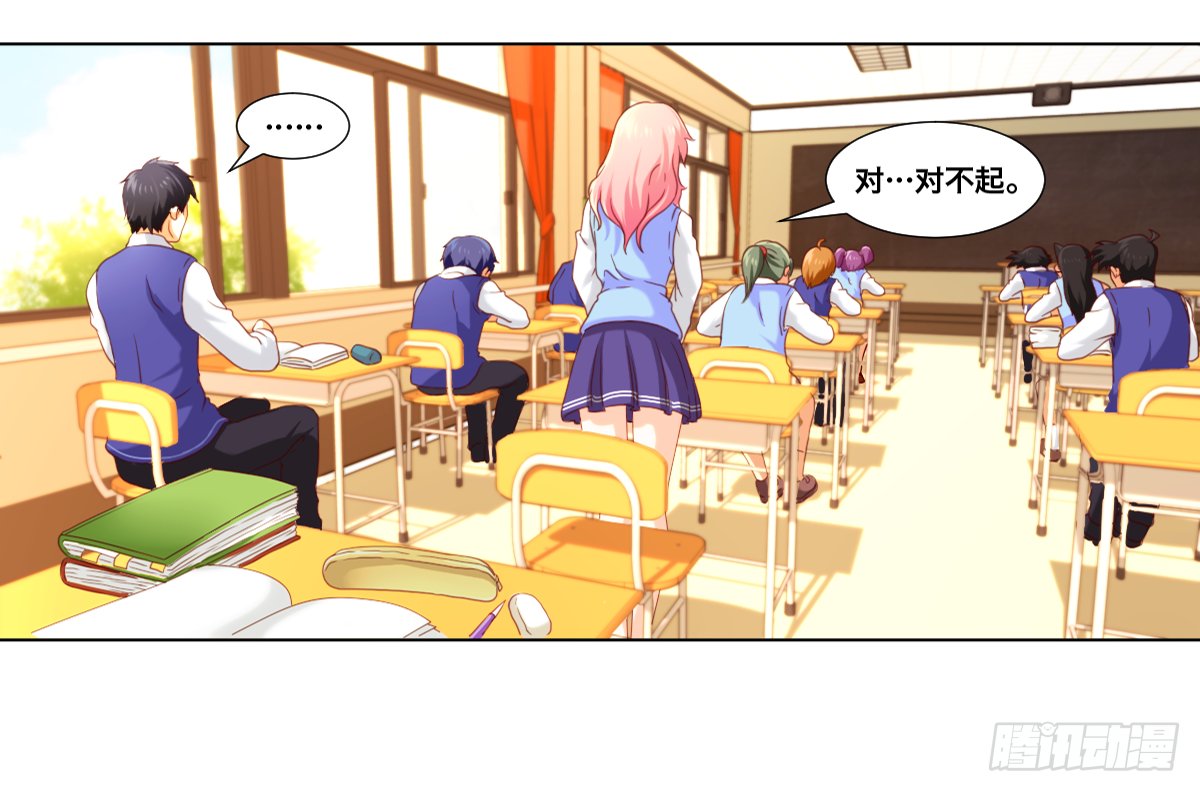 又见面了