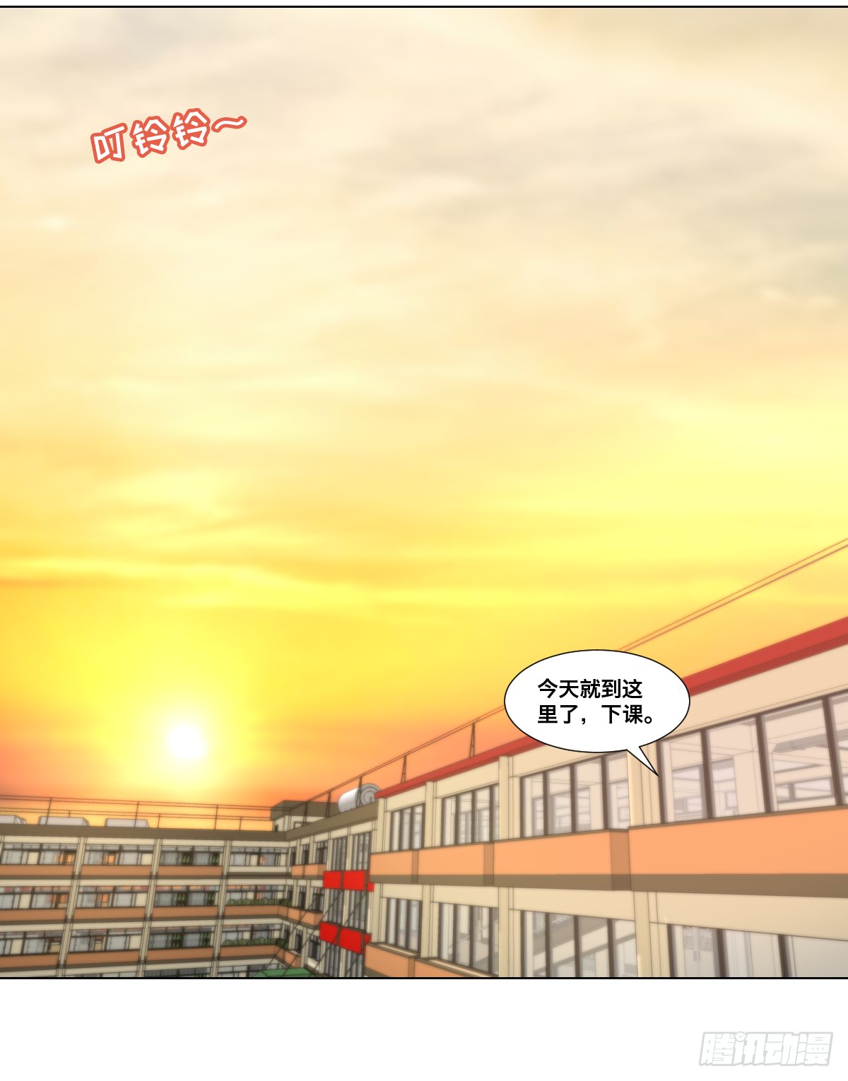 又见面了