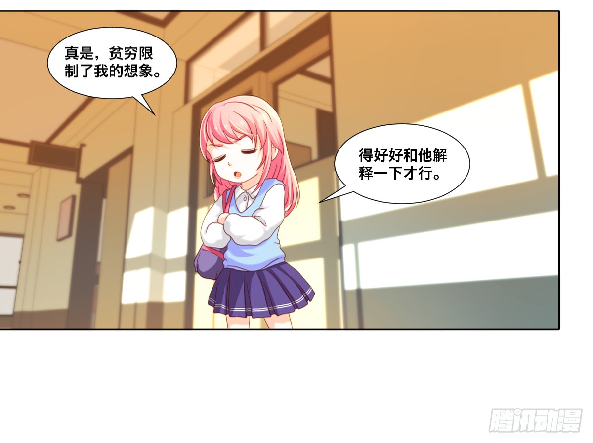 又见面了