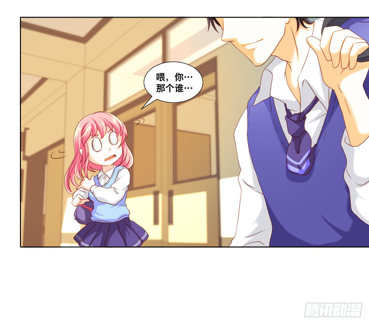 又见面了