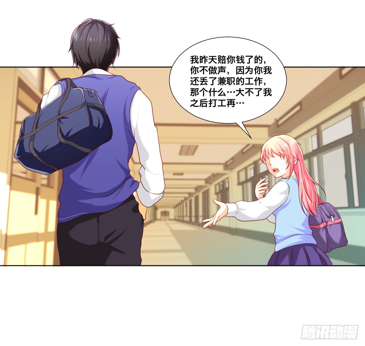 又见面了