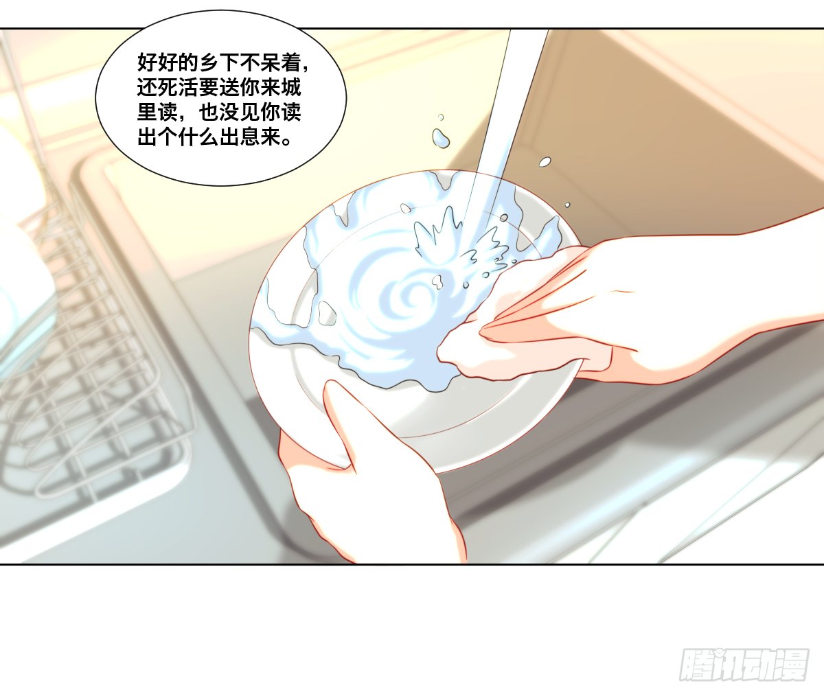 接连的悲剧
