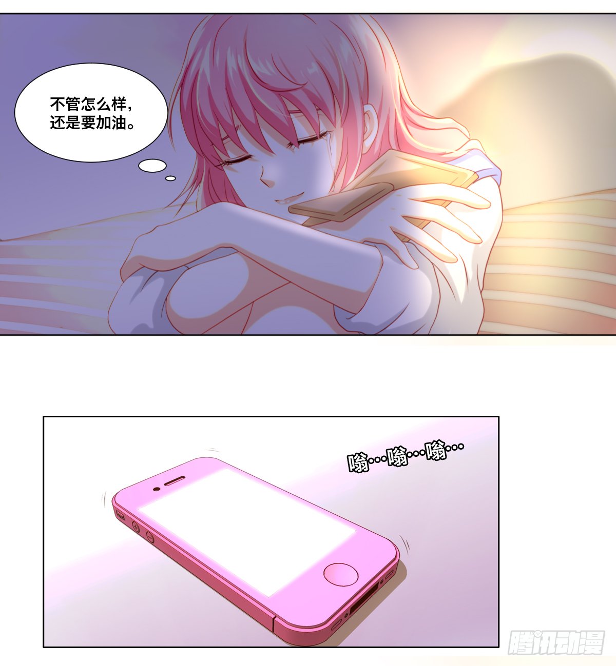 接连的悲剧